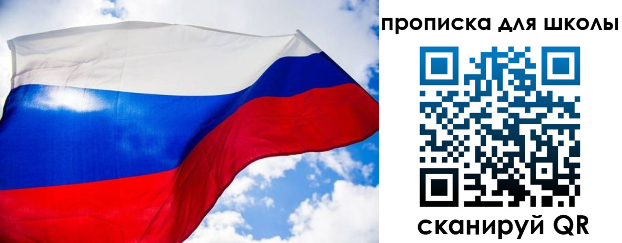 временная регистрация поиск в Когалыме