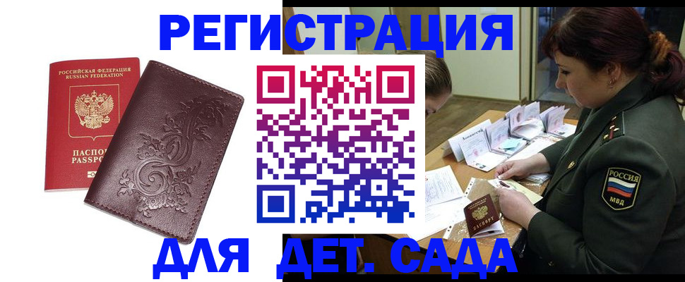 форма 3 в Когалыме